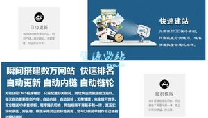 泛站群还有用么（泛站群推广）