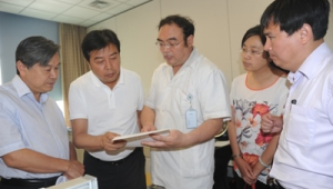 陕西省卫计委电话号码（陕西省卫计委最新任命干部名单）