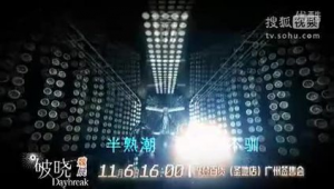 利用qq空间做站群怎么做（开通qq空间网站）
