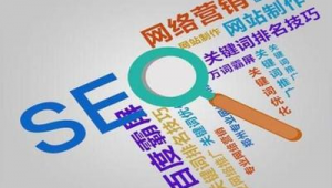 网站线路优化公告_如何进行网站优化设计