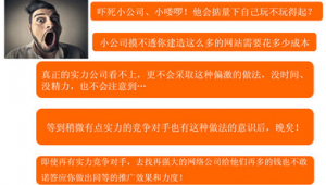 黑马群图片（黑马贴吧）