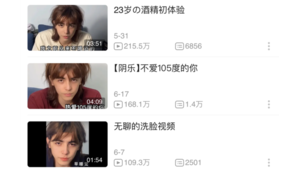 官方网站娱乐圈软件下载大全（娱乐圈是哪个软件）