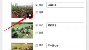 废物软件制作网站推荐（废物利用平台）