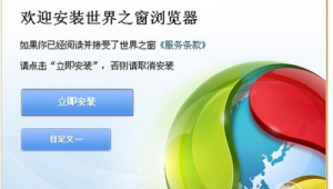 红杏app （红杏app质量怎么样）