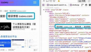 百度外推和留痕有什么区别（外推是怎么做的）