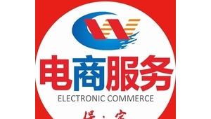 保定科技电话_保定科技产业园招聘