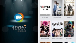 韩剧网站软件手机版（韩剧app官网）