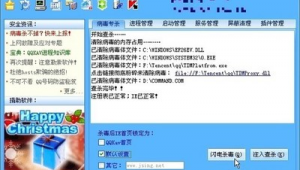 测评软件的网站是什么（测评软件下载）