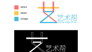 站酷用户群体_站酷设计师怎么赚钱