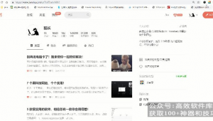 软件 库（各大软件库网站分享）
