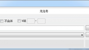 dl是什么app（网址软件有哪些）