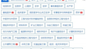 软件宝藏网站排名前十（宝藏软件推荐）