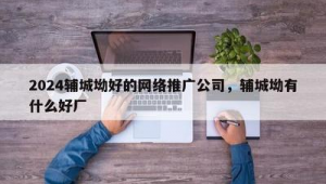 大亚湾信息港_大亚湾官方网站