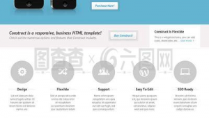 手机wap网站与手机app（手机wap网站是什么）