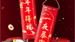 淘宝客交流群怎么找_淘客店群新玩法