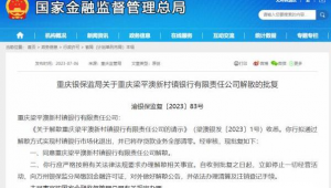 新免费看黄软件网站大全