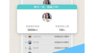 seo快速排名软件推荐（seo快速排名技术）