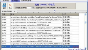 查病毒软件（有没有测试杀毒软件的网站）