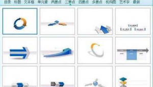 在线配色软件（专业配色软件）