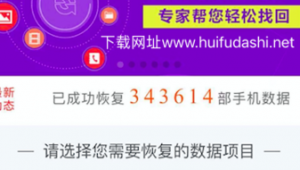 办网站最好软件有哪些（办网站最好软件是什么）
