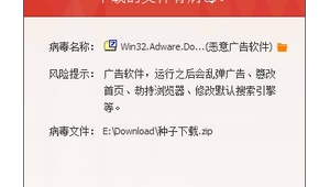 探秘那些神秘莫测的猎奇网站软件:惊世内容大揭秘