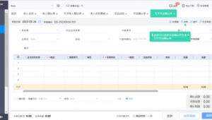 规划网站一般要从三个方面去思考（网站规划图怎么画）