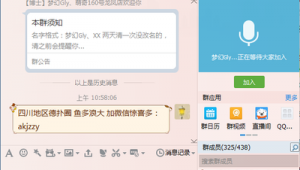 无极平台地址（无极官网下载）