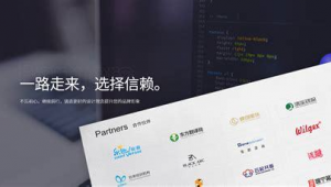 seo 优化一个月费用_seo网站优化多少钱