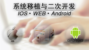 江门网站建设方案报价（江门网站制作网页）