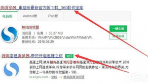 ipad网页下载软件安装不了（ipad网页下载的应用怎么安装）