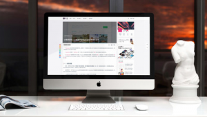 imac 软件（mac 软件大全）