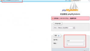 开源站群程序_开源论坛discuz