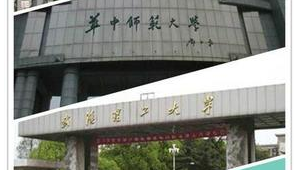 武汉群光广场坐地铁几号线（武汉群光广场2号线哪站下）