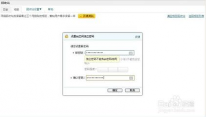 群群相册（群相册可以恢复吗）