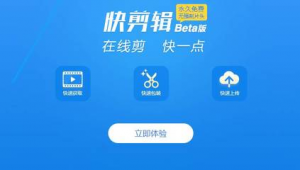 大黄软件网站