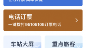 车辆配色软件（可以给汽车配色的软件）