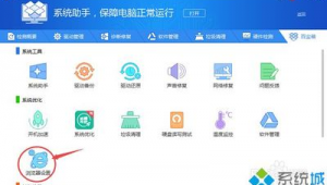维护网站的一般方法（维护网站用什么软件）