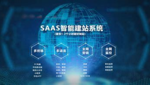 医惠科技与思创医惠（元气骑士雇佣新随从扣血）