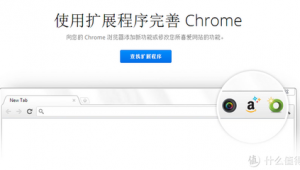 软件代替网站是什么（app取代网站）
