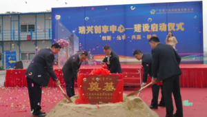 仿制京东网站软件有哪些（仿京东网站模板）