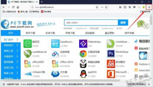 常见软件下载网站有哪些（软件下载网站哪个好用）