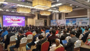 演唱会 合肥（合肥演唱会2019年12月）