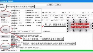 用什么写网页（写网页的软件hb）