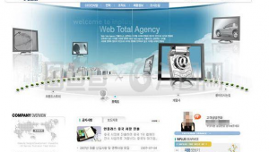 软件企业网站（软件公司网站建设）