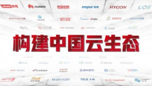 龙讯股份（龙讯互动信息咨询有限公司怎么样）
