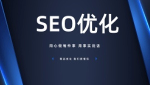 360网站检测平台（360网页检测）