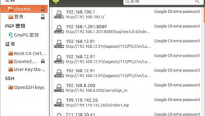 揭秘软件密钥网站:资源、风险与合法获取之道