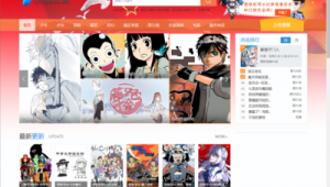 软件看漫画免费（看漫画 软件）