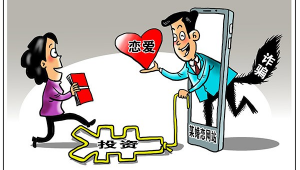 社交漫画免费观看（漫画交友app叫什么）