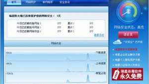 超强软件下载网站有哪些（超强软件下载网站安全吗）